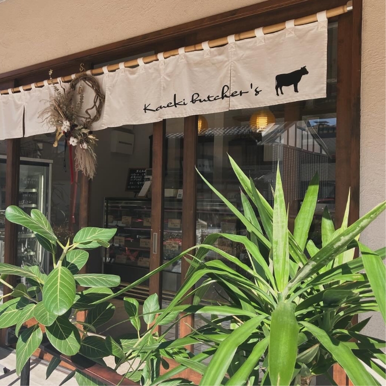 精肉店の写真